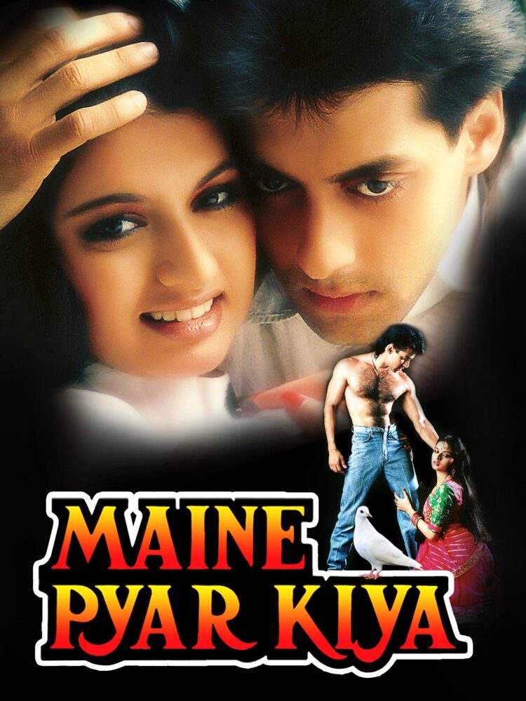 Maine Pyar Kiya Salman Khan