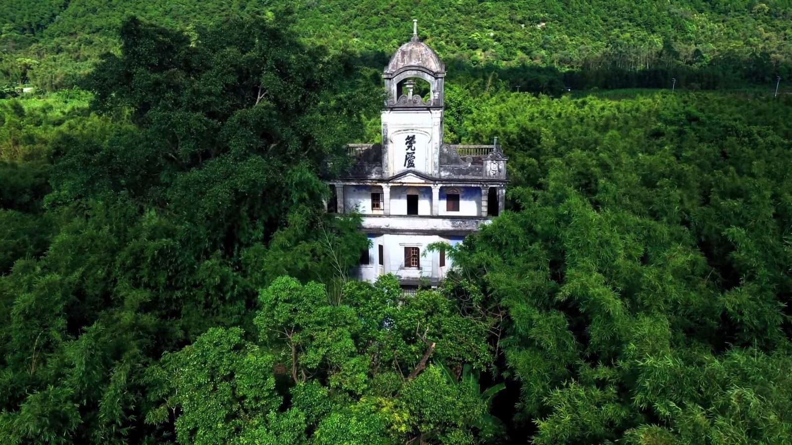 An old church located in the middle of a desolate forest, ruined by time, Wonders of the World Pictures.
