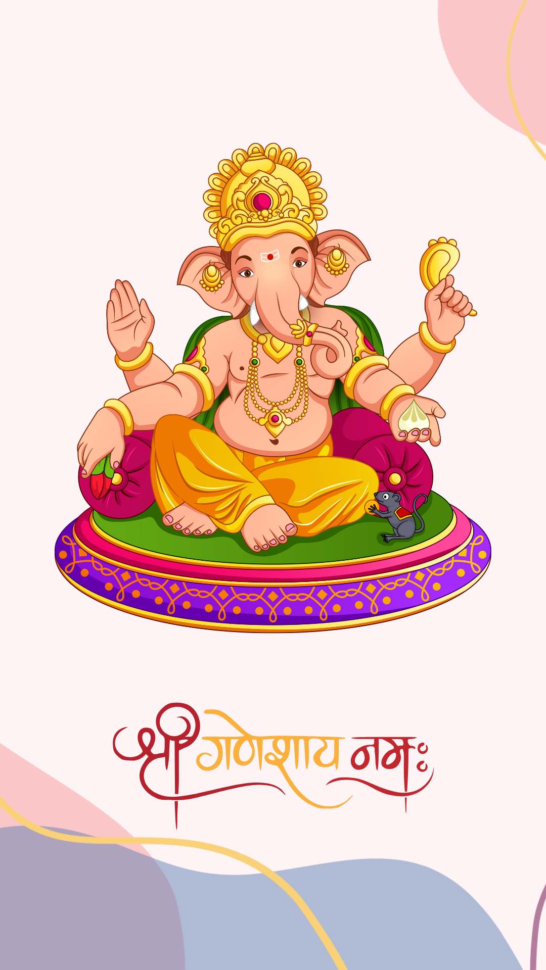 Ganesh Chaturthi pictures and wishes 2 Ganesh Chaturthi wishes for WhatsApp