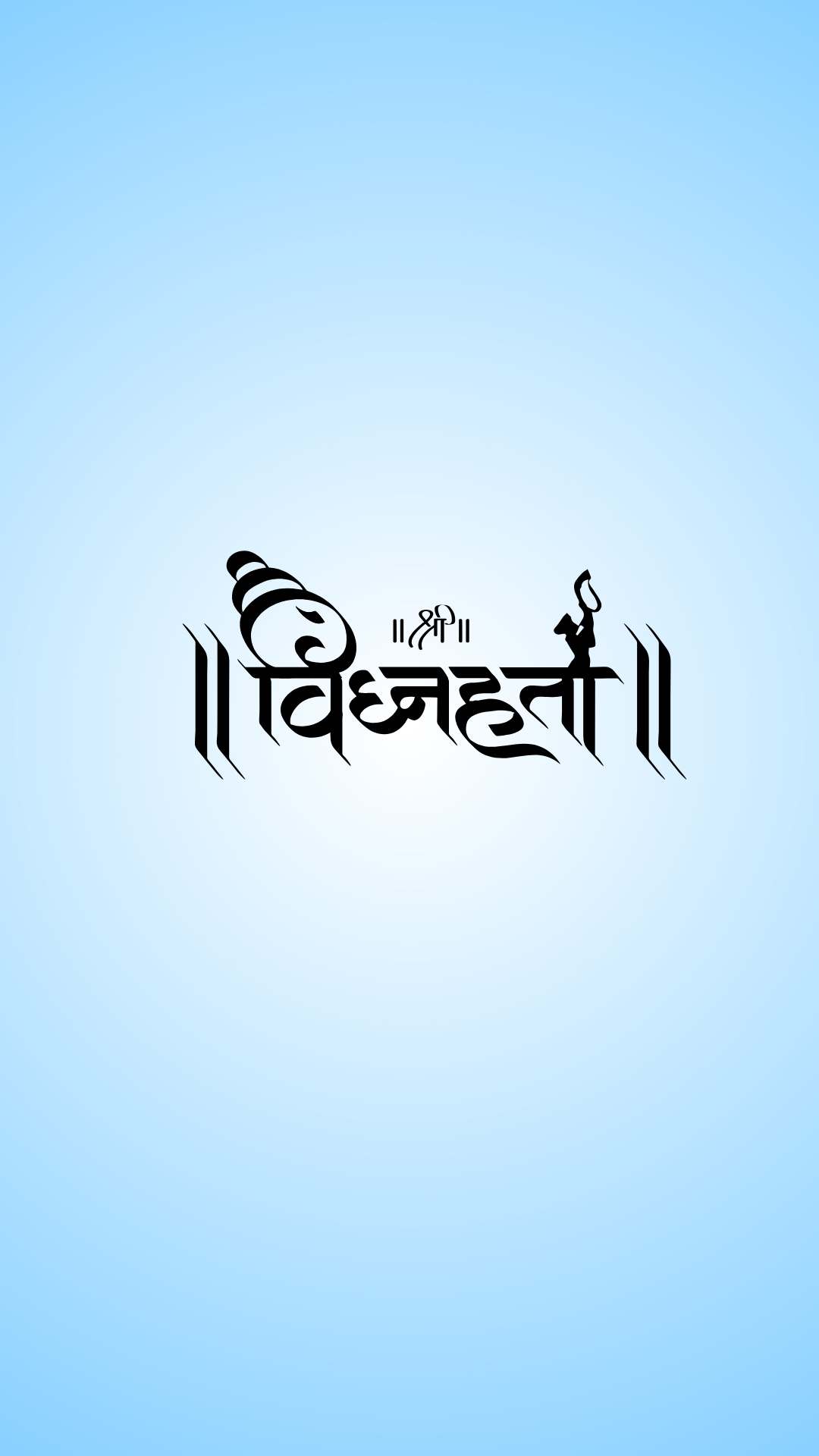 Ganesh Chaturthi pictures and wishes 3 beautiful ganesh chaturthi pictures
