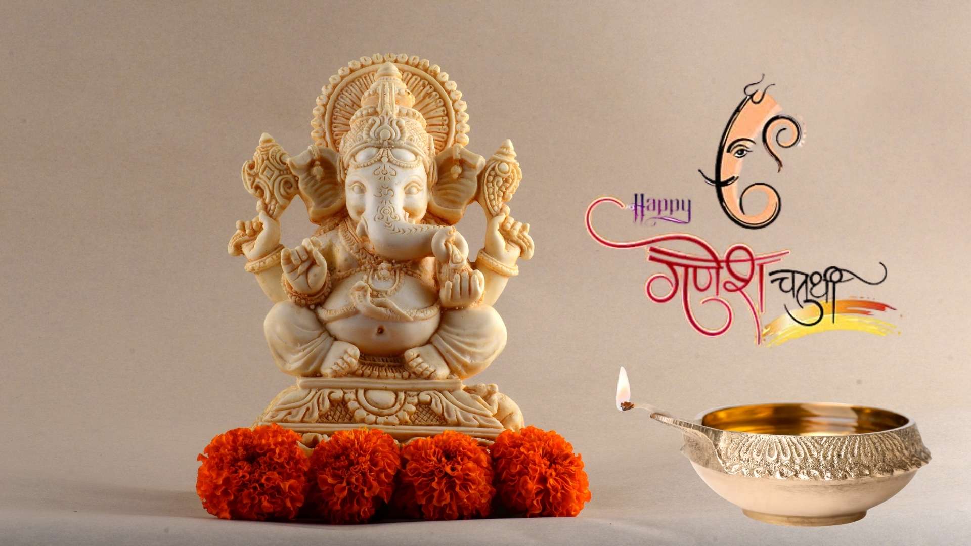 Ganesh Chaturthi pictures and wishes 17 ganesh chaturthi pictures and wishes in hindi