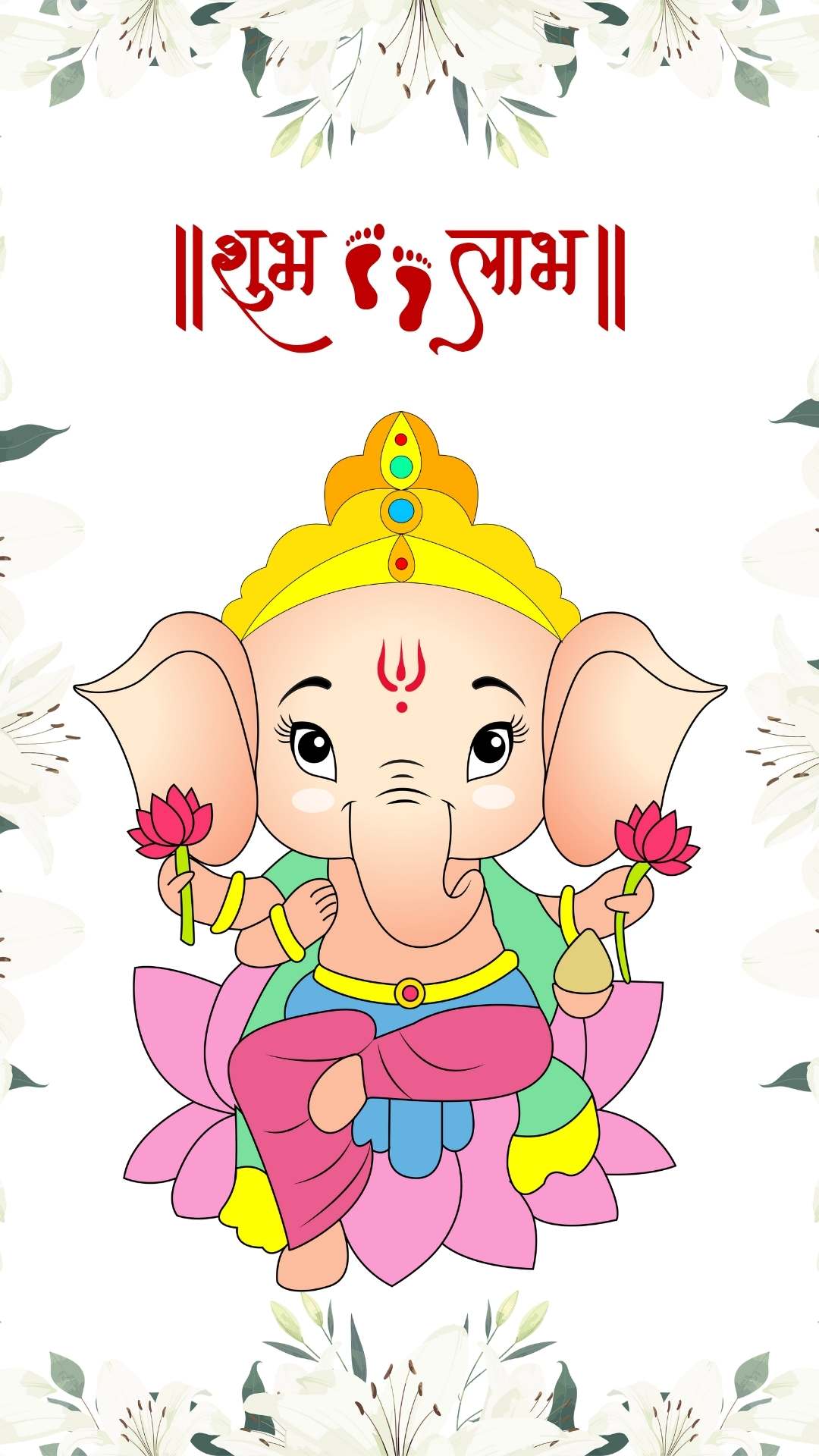 Ganesh Chaturthi pictures and wishes 18 happy ganesh chaturthi wishes images