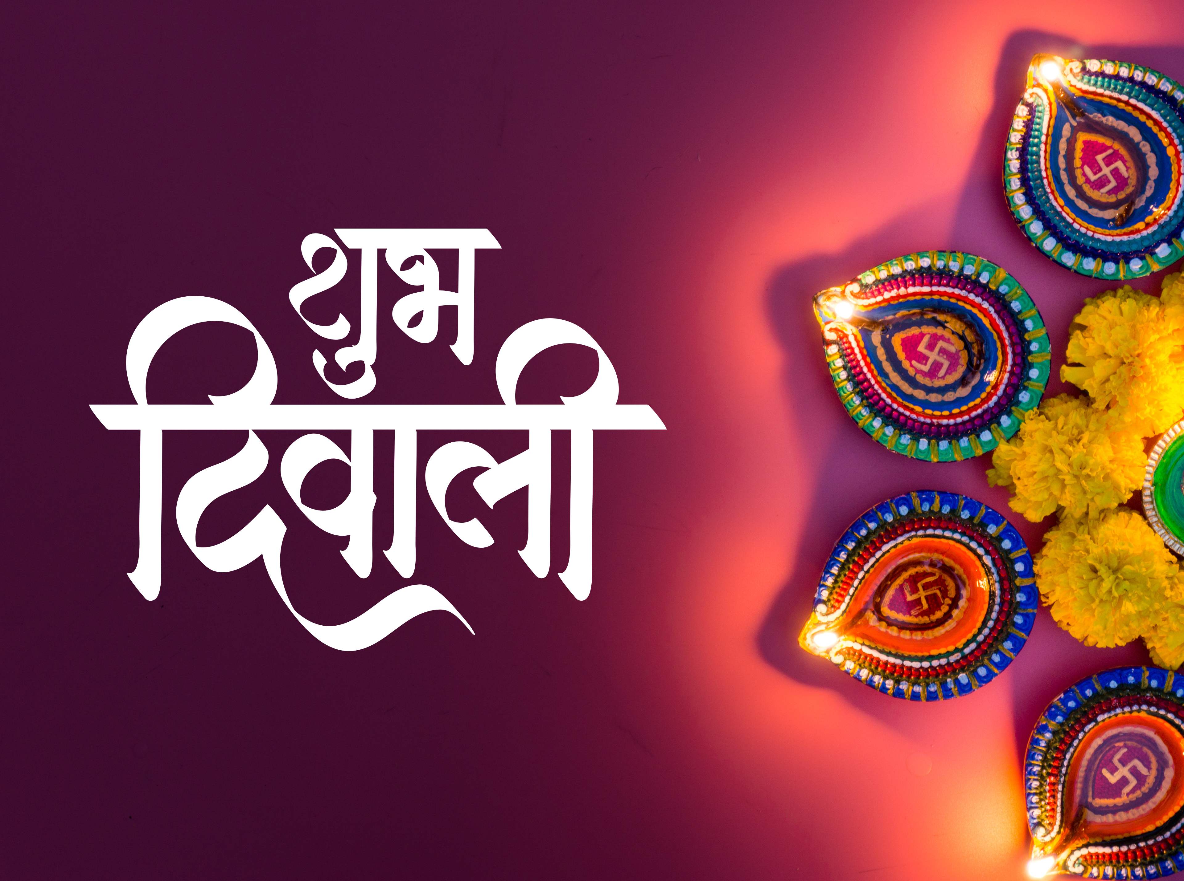 Diwali 4K Pictures & Wallpapers 16 beautiful diwali wishes 4k wallpaper