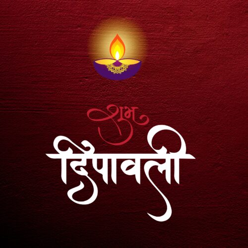 Beautiful Diwali Diya Lamp 4K Wallpaper with Glowing Lights