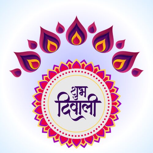 Colorful Diwali Rangoli Design in 4K Ultra HD Wallpaper